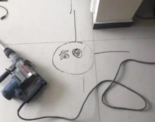 岷县测漏水公司专业分享下使用专业仪器检测家中漏水案例